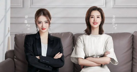 《我们的当打之年》全集剧情解说文案