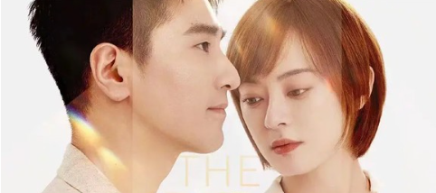 《理想之城》剧情解说文案