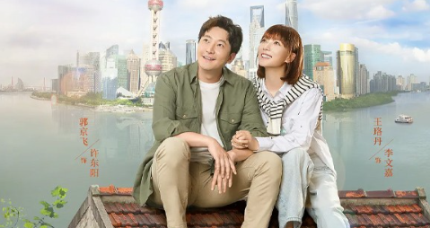 《两个人的世界》剧情解说文案