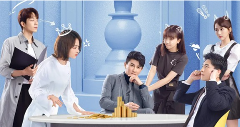 《我的砍价女王》剧情解说文案