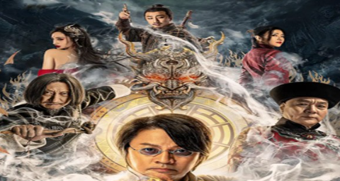 《戏法师》电影解说文案