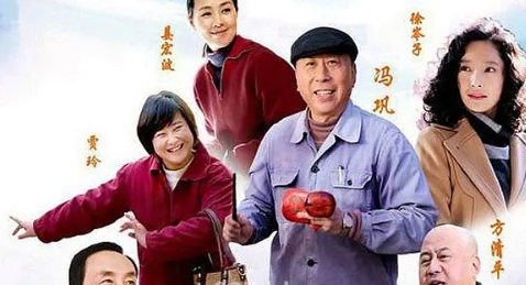 《生活有点甜》剧情解说文案