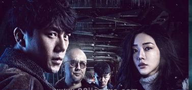 《无证之罪》电视剧解说文案