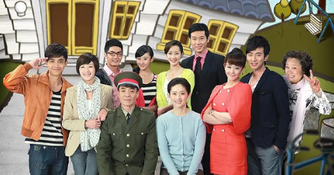 《我家有喜》剧情解说文案