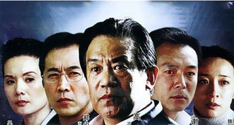 《沃土》剧情解说文案