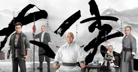 《大侠霍元甲》剧情解说文案