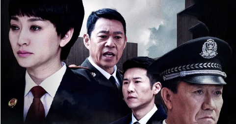 《因法之名》剧情解说文案