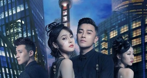 《亲爱的设计师》剧情解说文案