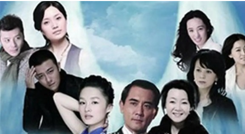 《守望的天空》剧情解说文案