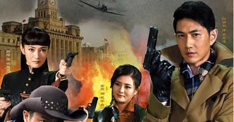 《双枪》剧情解说文案