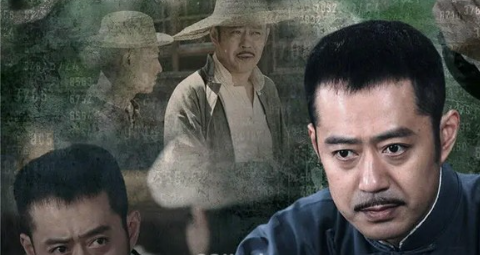 《红箭之生死情报战》剧情解说文案