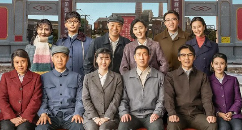 《美好的日子》剧情解说文案