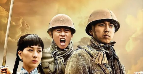 《中国骑兵》剧情解说文案