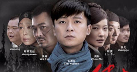 《我是传奇》剧情解说文案