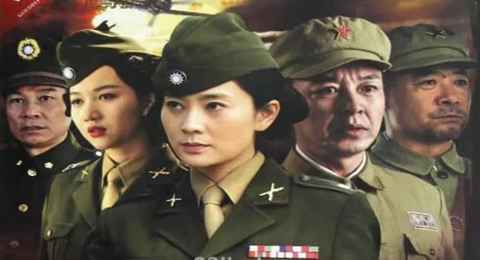 《决战江南》剧情解说文案