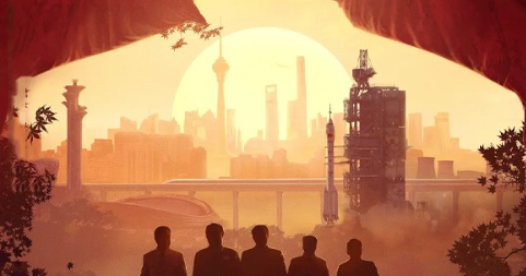 《香山叶正红》剧情解说文案