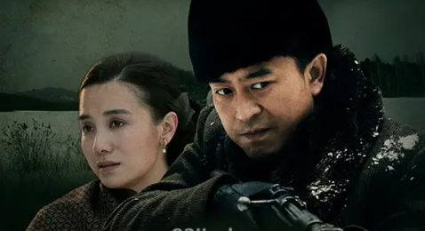 《悬崖》剧情解说文案