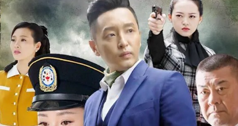 《冰锋》剧情解说文案