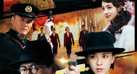 《热血》剧情解说文案