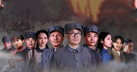 《太行之脊》剧情解说文案