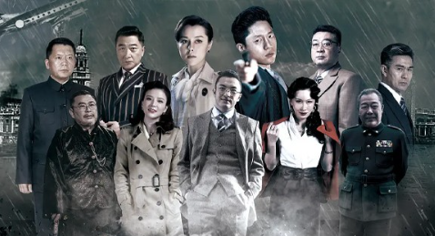 《归鸿》剧情解说文案