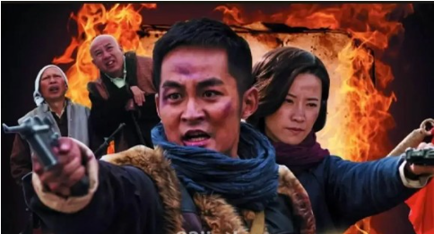 《黄河英雄》剧情解说文案