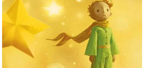 《小王子》动漫电影解说文案