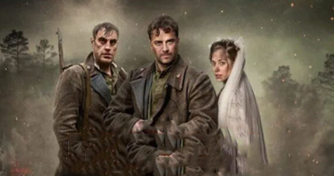 《战争的最后一天》解说文案