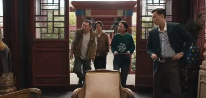 电视剧《昆仑神宫》解说文案