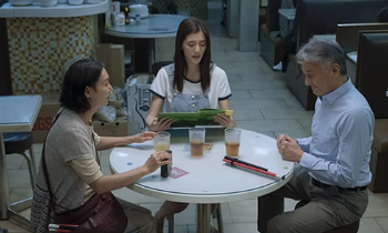 电影《我的非凡父母》解说文案