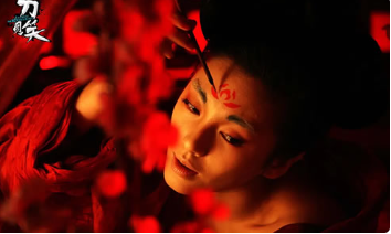 电影《刀见笑》解说文案