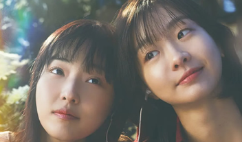 电影《再见，我的灵魂伴侣》解说文案