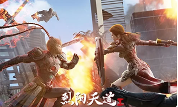 动漫电影《烈阳天道》解说文案