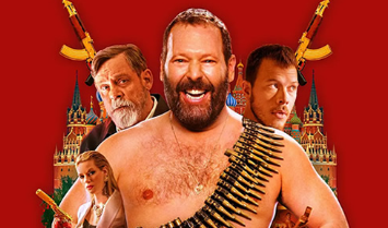 电影《机器也疯狂》解说文案