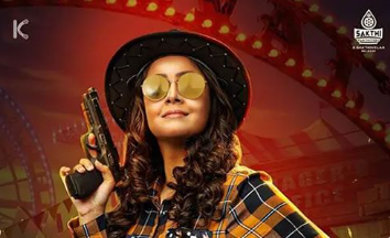 电影《聚宝盆》解说文案