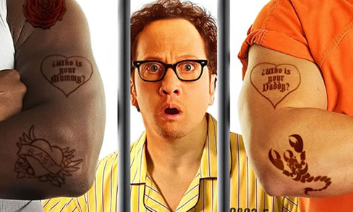 电影《狱中豪杰》解说文案