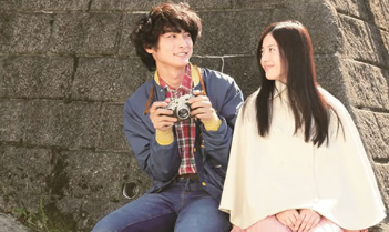 电影《横道世之介》解说文案