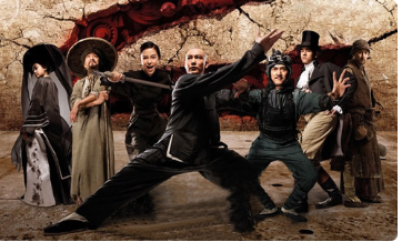 电影《太极2：英雄崛起》解说文案