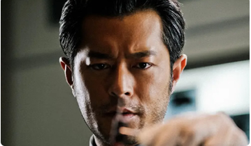 电影《窃听风云2》解说文案