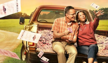 电影《杰瑞和玛姬生活阔绰》解说文案