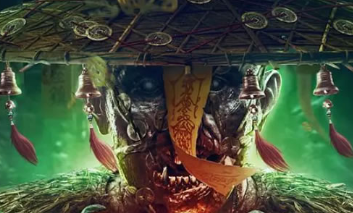 电影《湘西诡案》解说文案