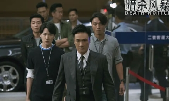 电影《暗杀风暴》解说文案