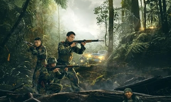 电影《绝地追击》解说文案