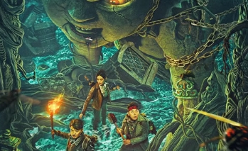 电影《献王虫谷》解说文案