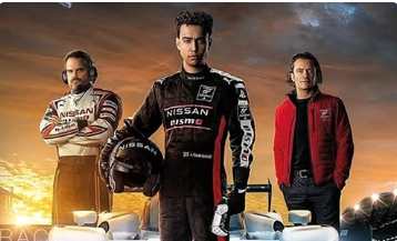 电影《GT赛车：极速狂飙》解说文案