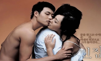 电影《空房间》解说文案