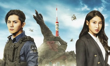 电影《大怪兽的善后处理》解说文案