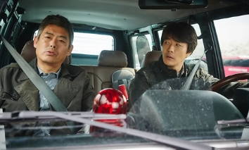 电影《侦探：开端》解说文案