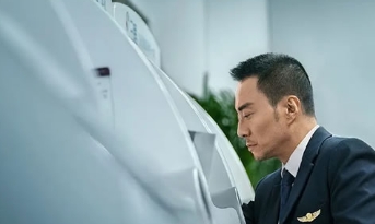 电影《中国机长》解说文案