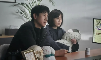 电影《眠》解说文案